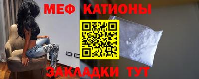 соль ск Комсомольск-на-Амуре