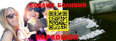 круглые Конаково