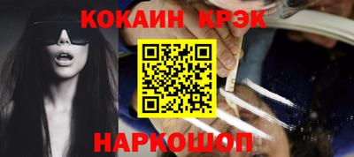 синтетический гашиш Коммунар