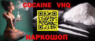 круглые Конаково