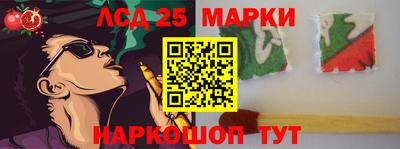 круглые Конаково