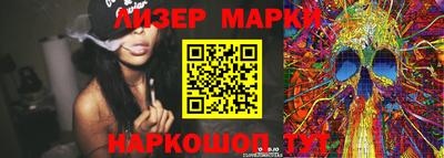 apvp Краснодар