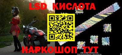круглые Конаково