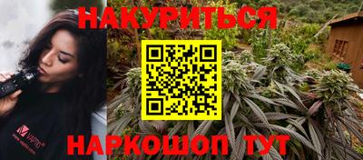круглые Конаково