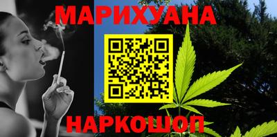 круглые Конаково