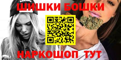 соль ск Комсомольск-на-Амуре