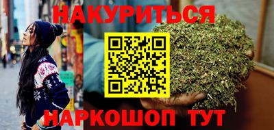 apvp Краснодар