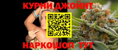 круглые Конаково