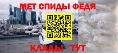 соль ск Комсомольск-на-Амуре
