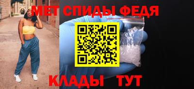 синтетический гашиш Коммунар