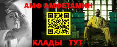 круглые Конаково