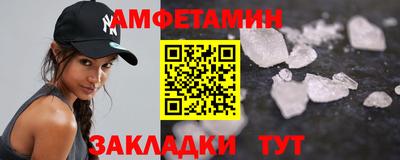 круглые Конаково