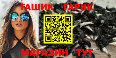 круглые Конаково