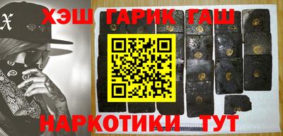 круглые Конаково