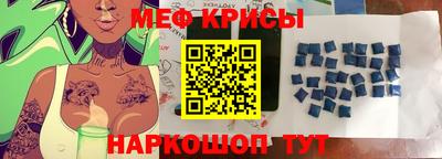 синтетический гашиш Коммунар
