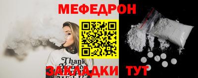 синтетический гашиш Коммунар