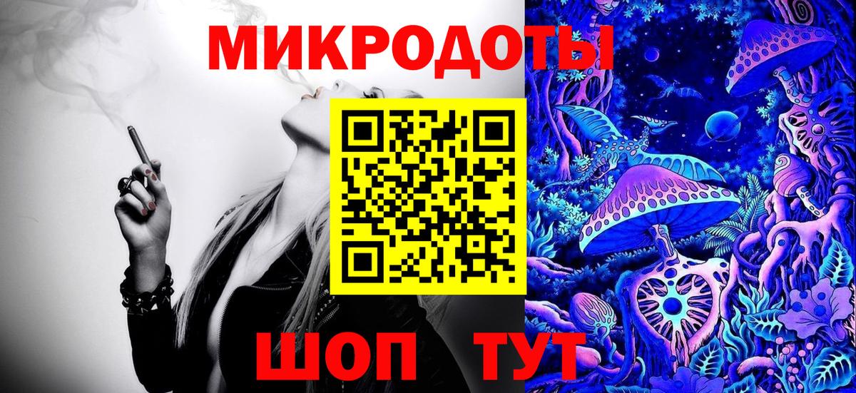Галлюциногенные грибы Magic Shrooms Туймазы